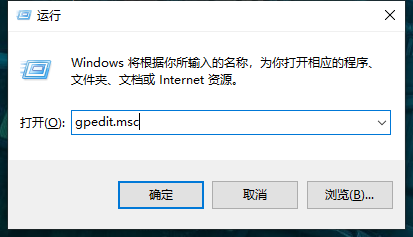 如何解决出现身份验证错误,要求的函数不受支持