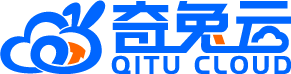 【紧急通知】奇兔云计算关于国内多机房外网管控及合规使用的郑重告知