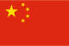 16C · 16G丨特惠